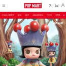 로얄마트 이미지