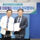 동서태양광 이미지