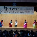 지석초등학교 이미지