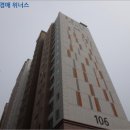 강변효성백년가약아파트 이미지