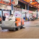 마장축산물시장 이미지