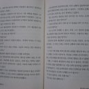 무인81 이미지