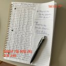 멍shower(멍샤워) 이미지