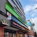 안양일번가빌딩(만안로) 이미지