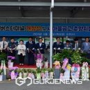 춘양공용버스터미널 이미지