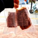 미아역 랍돌이 실내 바다 낚시터 : 실내에서 짜릿한 손맛을 즐길 수 있는 꽝 없는 이색 데이트