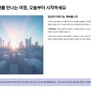 귀건강상담학 | 라이프리뷰 명상: 지나온 삶을 비워내고 미래의 참된 나를 만드는 법