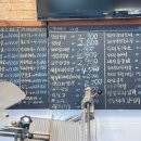 명동정육점 이미지
