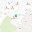 스키마보습학원