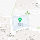 연경수학교습소