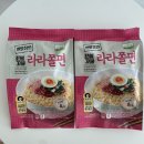참맛농산 | 진짜 맛있는 쫄면레시피 칠갑농산 라라쫄면 추천해요
