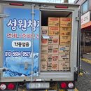 벌떼유통 이미지