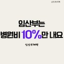 정인치과의원 이미지