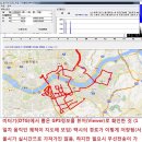 DTG미터기 정보 어떻게 확인되나(DTG뷰어 궤적 확인) 이미지