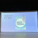 고수라김밥(용봉점) | 2025년 11월