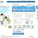 솔찬어린이집 이미지