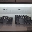 학정가든 이미지