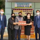 (주) 비에스푸드