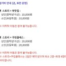 주식회사쿠킹스토리 이미지