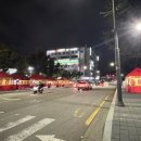 상록수역 1번출구 이미지
