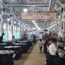 꽃피는산골1 이미지