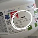 임산부 변비 유산균 추천 내돈내산 헐그리 유산균 스무디 후기