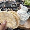 고현축산 이미지