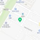 또래오래대소점 - 1287 | 또래오래대소점