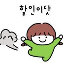 나의운동일지PT 이미지