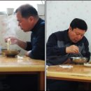 은진칼국수