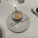 가-81 | 시그니엘 서울 81층 스테이 STAY 디너 코스 (부모님 결혼기념일/ 룸 예약 후기)