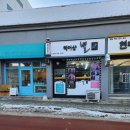 시크릿헤어샵 이미지