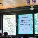 백석폭포 앞 이미지