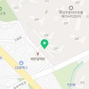 기안우방공인중개사사무소 이미지