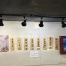 강아지영토 | 닭백숙이 맛있는 “구덕영토”