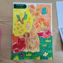 예크트리학원 이미지