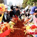 상곡경로당 이미지