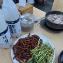 동이국밥 네이버블로그