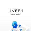 리빈 이미지