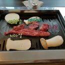 목우촌마을 파주광탄점 이미지