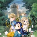 (주)페가수스넷 이미지