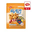 멕시칸 - 나주시 이창1길 18-1 | 멕시칸