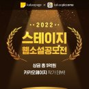 PC클럽엔터 이미지