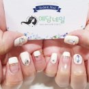 예담네일