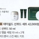 와우이벤트기획 이미지