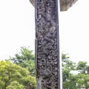 여주-0027 이미지