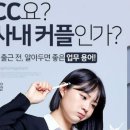 B.J종합상사 이미지
