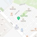 송영명소아과의원 네이버블로그