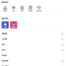 (주)드림플래너 | 아이웨딩 청담 드레스,메이크업 내돈내산 계약 후기 진짜찐강추..+플래너님추천 ,각종팁