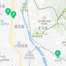 홍매뜨락협동조합 이미지